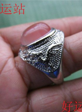 南红玛瑙珠宝首饰活口男士戒指