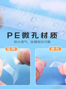 耳钉改耳夹转换器隐形无耳洞