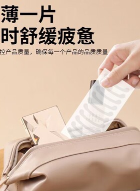鼻贴鼻翼缩小贴COS妆瘦鼻瘦脸隐形贴鼻子变高变挺提拉贴翘鼻神器