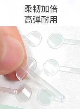 倒睫毛矫正贴儿童隐形婴儿下眼睑倒睫贴成人眼皮下垂提拉眼贴免裁