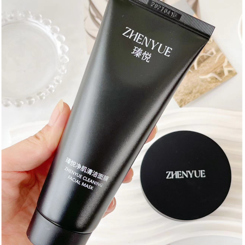 瑧悦净肌清洁面膜撕拉式一抹一撕细腻吸附脏污清洁皮肤100ml/支 - 图2