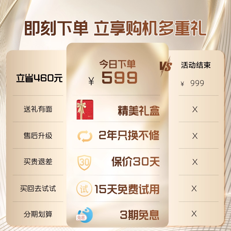 礼物推荐skg颈椎按摩仪器K53尊贵礼盒疏通肩颈揉捏护颈送礼长辈,淘宝优惠券,粉丝福利购,淘宝优惠卷