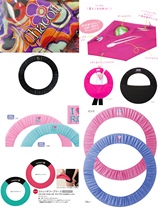 (Spot) Art Excellence Imported Art Body Circle Cashier Bag Protection Collar Bag