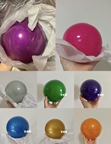 (Spot) Art Excellence Domestic Series Art Gymnastics Pearl Color Big Ball 18cm Homegrown Ball Pvc Material