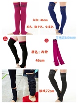 (spot) Chacott Artistic Gymnastics Ballet Pure color Leg Parquet SILVER WIRE Silver Thread Protective Legs