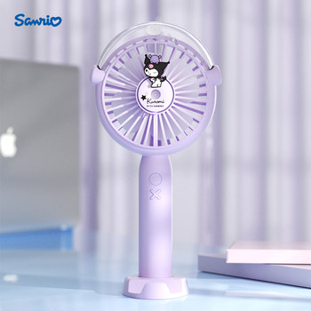 Sanrio Sanrio Jade Dog Spray Hydrating Handheld Fan Cute Portable Summer Fan Desktop 13ML