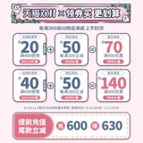 Санрио Санрио омолаживающая секция красочная пасхальная пасхальная пасхальная серия яиц Саман Пингвин кулон кулон Meladi Meladi