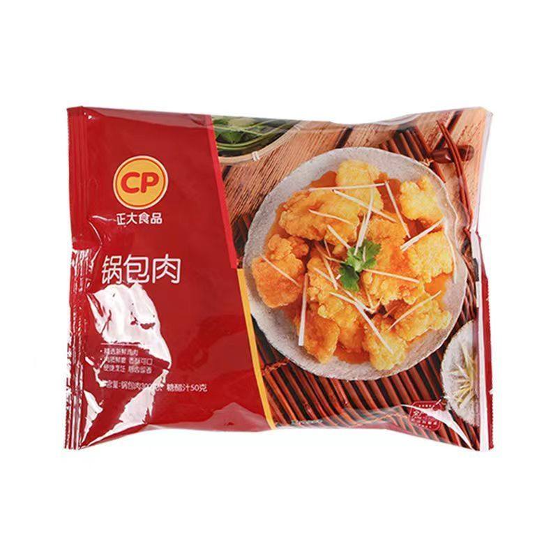正大锅包肉300g/袋速冻食品酸甜可口油炸鸡肉制品带料包,淘宝优惠券,粉丝福利购,淘宝优惠卷