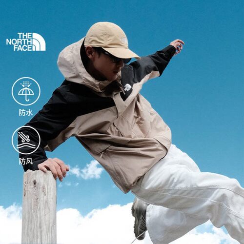 TheNorthFace北面男士秋冬新款户外防水抓绒内胆三合一冲锋衣89YX - 图1