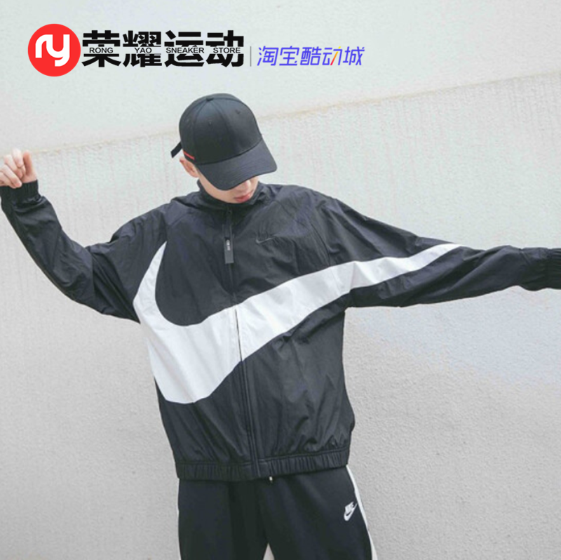 nike big swoosh jacket