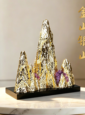 新中式背靠金山银山摆件伴手礼