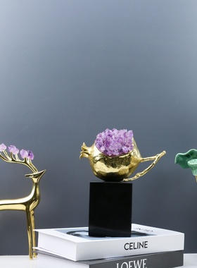 紫水晶石榴摆件新中式乔迁礼品