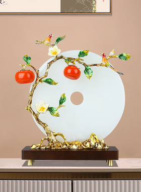 柿柿如意平安扣新中式乔迁摆件