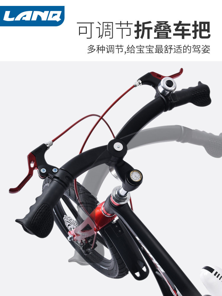 兰q 2-5-6-8岁童车小女孩自行车 兰q自行车