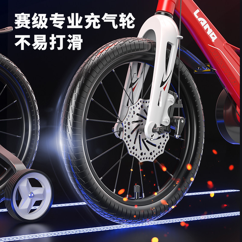 兰q 2-5-6-8岁童车小女孩自行车 兰q自行车