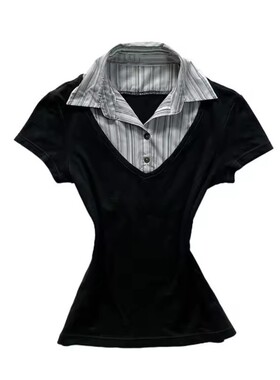 Women'sStripedPrintCollared