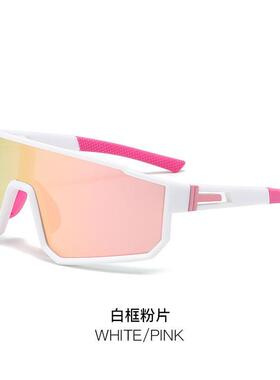 Unisex 3-Pack Sports Sunglasses - Lightweight Windproof
