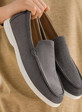 Men's Slip-On Casual Shoes Multi-Color Suede Upper with