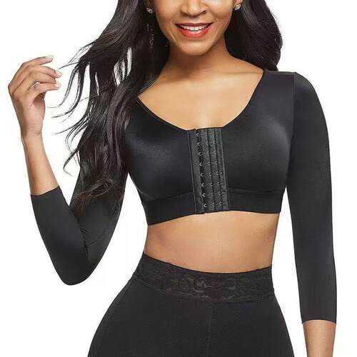 Women's Seamless Long Sleeve Nylon Wireless Compression Arm - 图0
