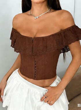 Women'sPlainEyeletEmbroidery