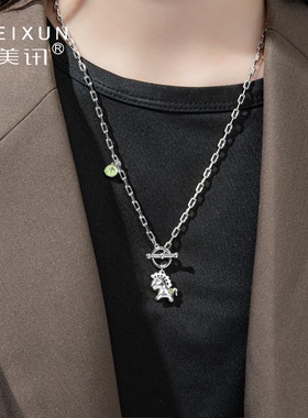 美讯饰品新款微镶珍珠绿色滴油绿马流苏T扣时尚个性休闲项链