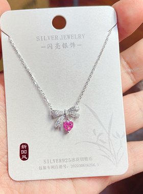 闪亮银饰通体S925纯银微镶彩色冰花切轻奢时尚锁骨项链女