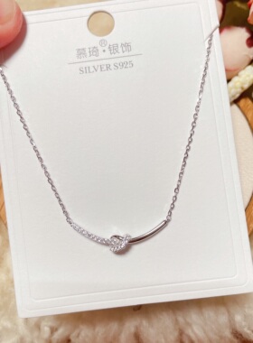 慕琦银饰通体微镶锆石丝带女项链
