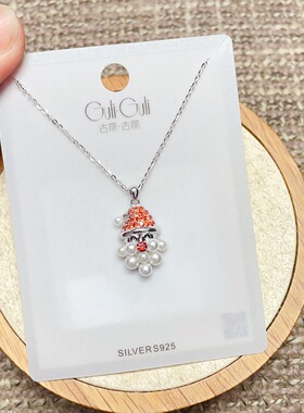 古丽古丽银饰通体S925纯银微镶珍珠圣诞老人时尚锁骨项链女潮