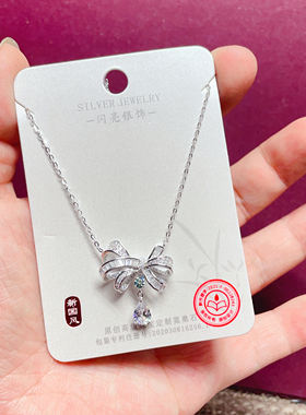 闪亮银饰通体S925纯银蓝绿色莫桑钻项链女时尚百搭气质优雅潮129#