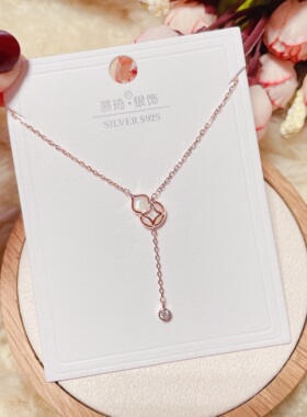 慕琦银饰纯贝壳小葫芦流苏项链