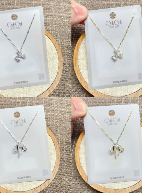 古丽古丽银饰通体S925纯银微镶时尚锁骨项链女百搭气质优雅潮