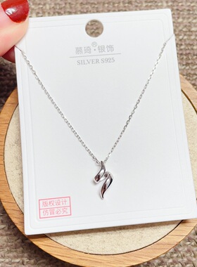 慕琦银饰通体S925纯银光面金属丝带时尚锁骨项链女百搭气质个性潮