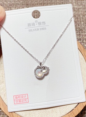 慕琦银饰通体S925纯银微镶贝壳蝴蝶结小葫芦时尚锁骨项链女潮