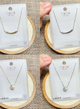 古丽古丽银饰通体S925纯银珍珠时尚锁骨项链女百搭气质优雅潮