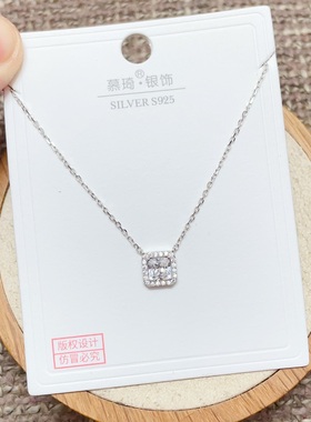 慕琦银饰通体S925纯银微镶小方包时尚锁骨项链女百搭气质简约