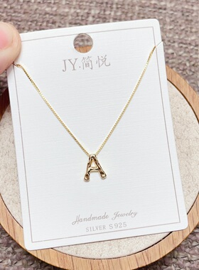 简悦银饰通体S925纯银光面字母A时尚锁骨项链女百搭气质个性潮