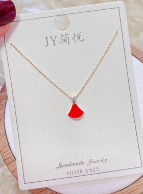 简悦银饰锆石滴油小裙子百搭项链