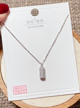 慕琦银饰通体S925纯银微镶小竖棍简约时尚锁骨项链女百搭气质