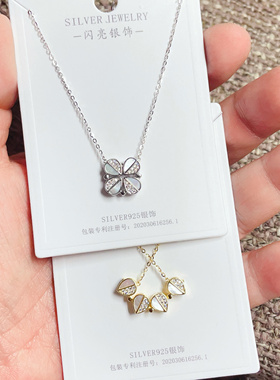 闪亮银饰通体S925纯银微镶四叶草花朵时尚锁骨项链女百搭104#