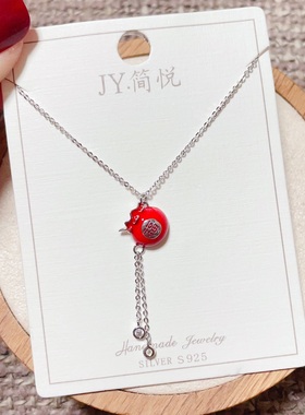 简悦银饰通体S925纯银红色滴油小福袋流苏时尚锁骨项链女百搭