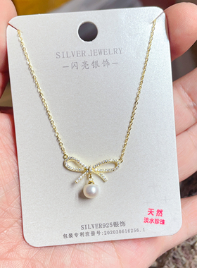 闪亮银饰通体S925纯银时尚锁骨项链女百搭气质优雅个性潮 118#