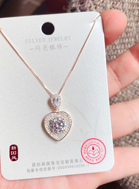 闪亮银饰通体S925纯银莫桑钻时尚锁骨项链女百搭气质轻奢潮 84#