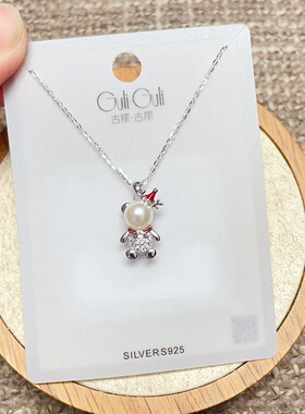 古丽古丽银饰通体S925纯银微镶珍珠圣诞小熊时尚锁骨项链女潮