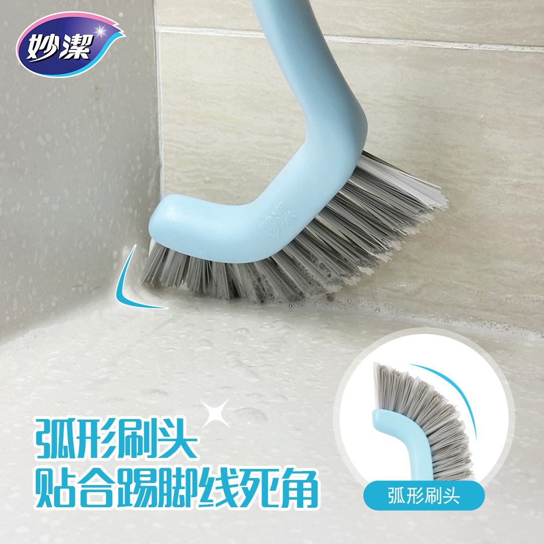 妙洁家用无死角清洁刷轨道厨房浴室卫生间用刷马桶缝隙刷子刷水槽,淘宝优惠券,粉丝福利购,淘宝优惠卷