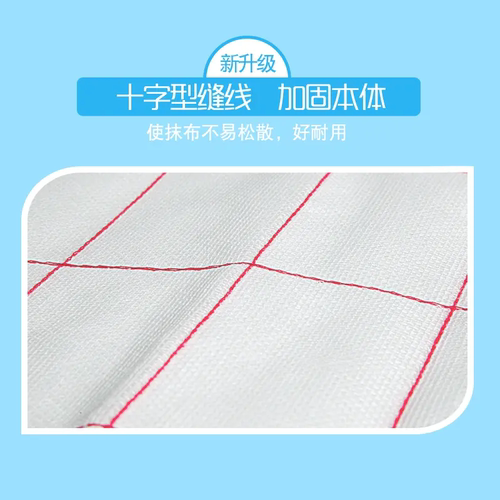 妙洁家用厨房棉柔抹布5片装百洁布洗碗巾清洁不易掉毛吸水抹布 - 图1