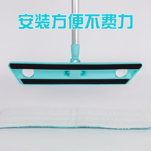 妙洁升级新版 官方平板拖把 360°旋转拖把 吸水拖把 干湿两用 - 图3