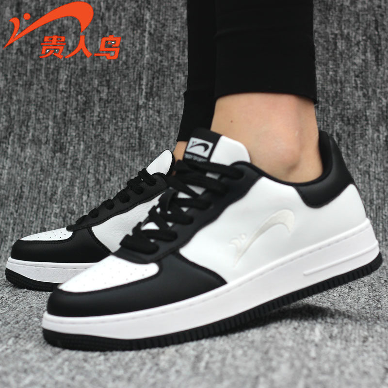 贵人鸟情侣板鞋男空军一号皮面夏季新款潮流百搭熊猫休闲刺绣正品,淘宝优惠券,粉丝福利购,淘宝优惠卷