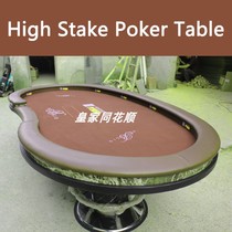 New Texas Poker Table High Points High Score Poker Table Texas Poker Game Table Chief Design Master Design