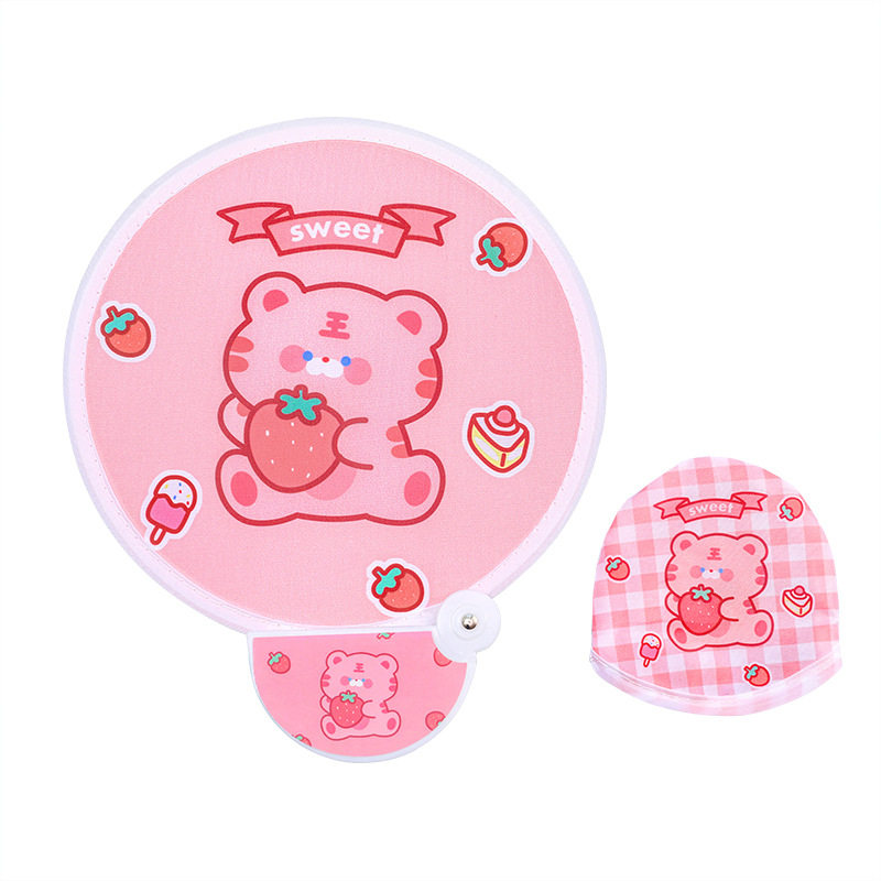 夏季学生卡通折叠小扇子礼物公司开业促销地推活动小礼品赠品随礼