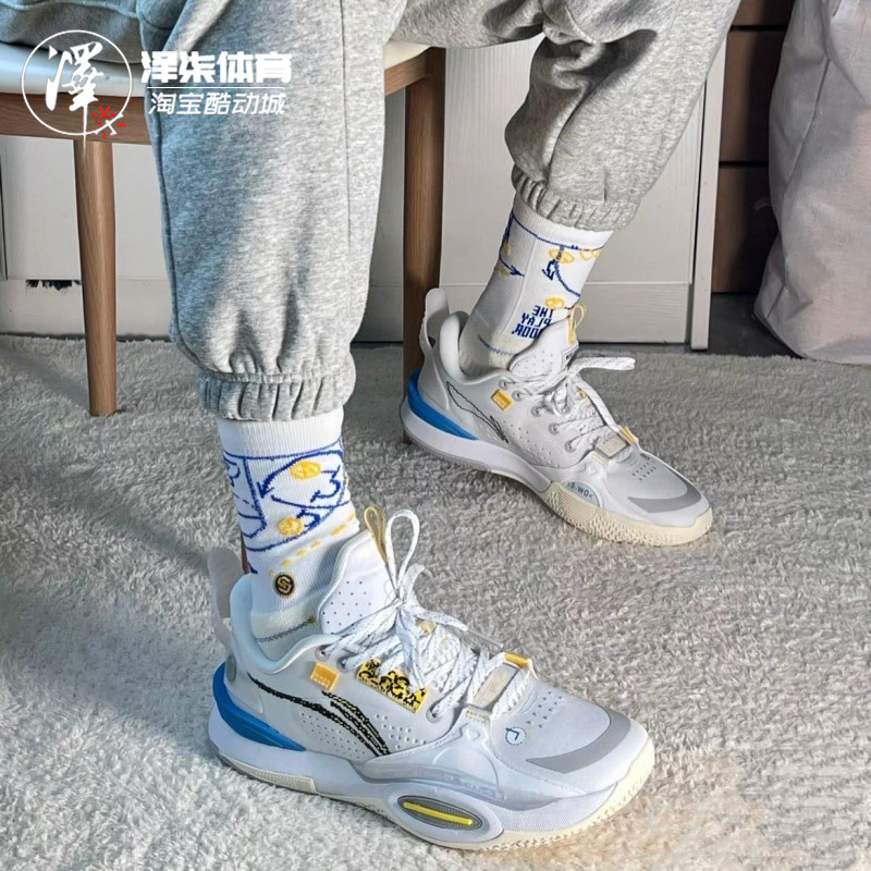 【瑕疵特价】泽柒体育LINING李宁全城系列 实战篮球鞋 ABAS009,淘宝优惠券,粉丝福利购,淘宝优惠卷